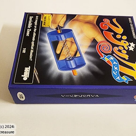 Invisible Zone (T-172) by Tenyo Magic - Picture 4 of 8